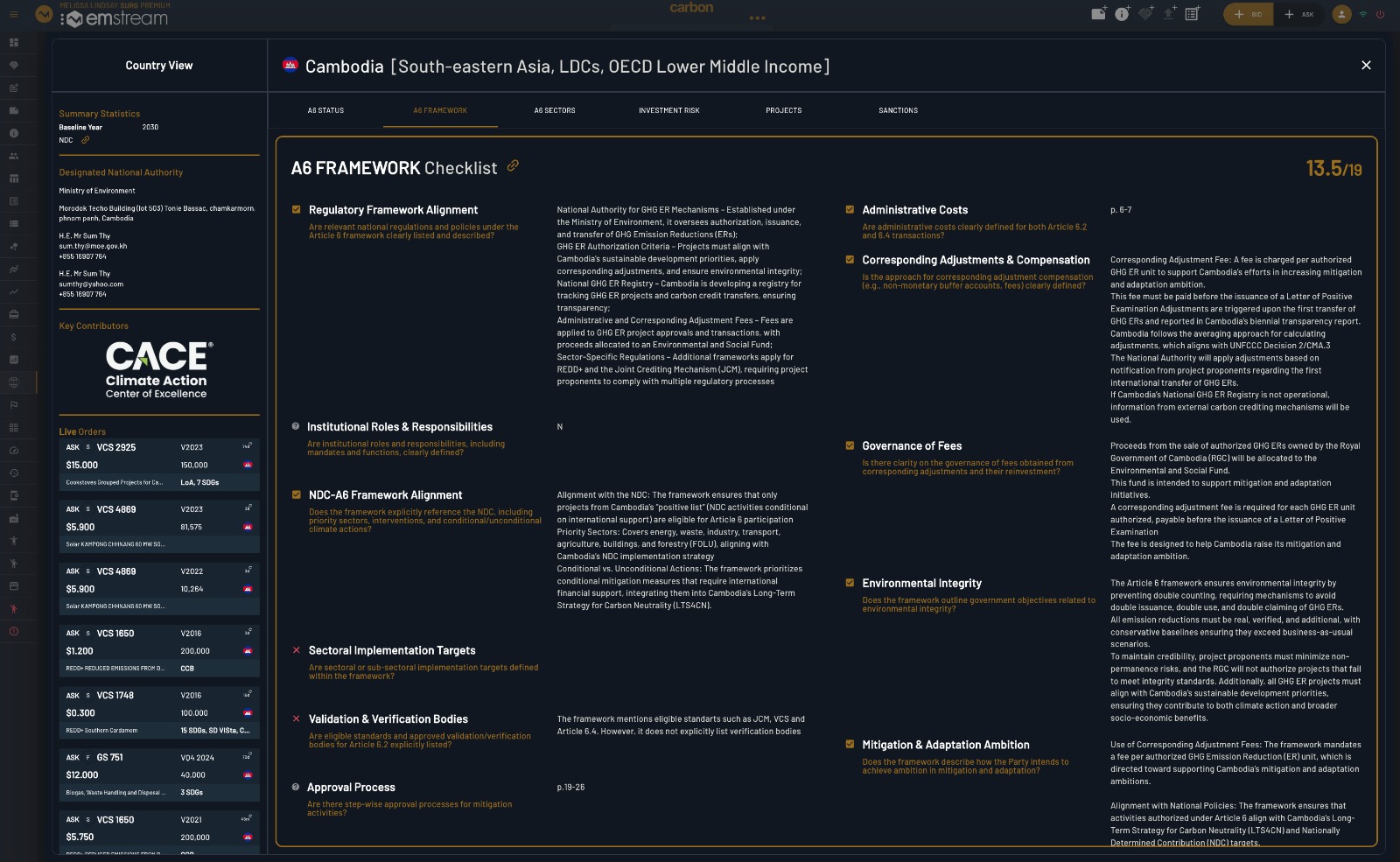 A6 Tracker - screenshot 1